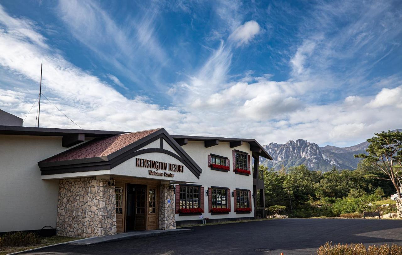 Kensington Resort Seorak Valley Sokcho Esterno foto