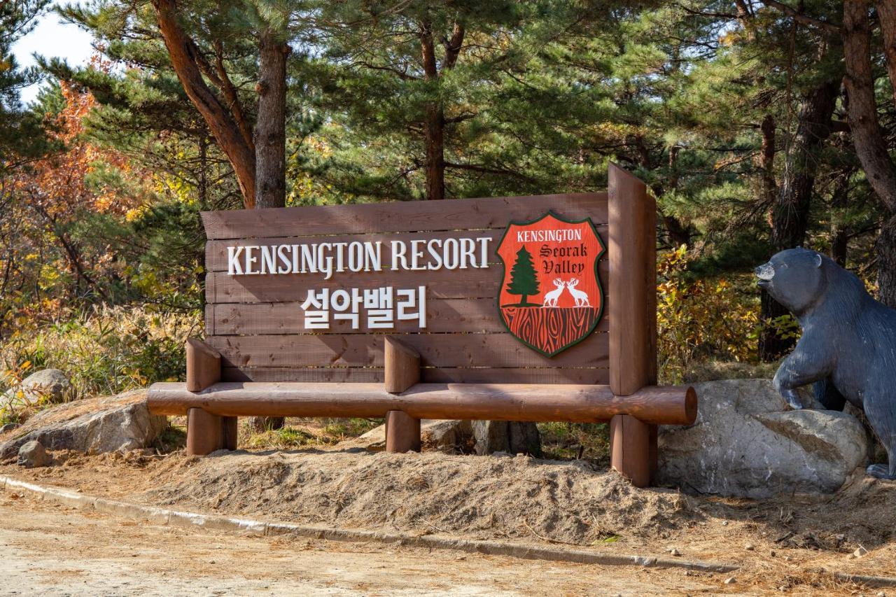 Kensington Resort Seorak Valley Sokcho Esterno foto